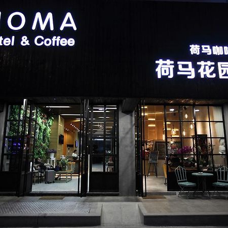 Suzhou Homa Garden Hotel Bagian luar foto