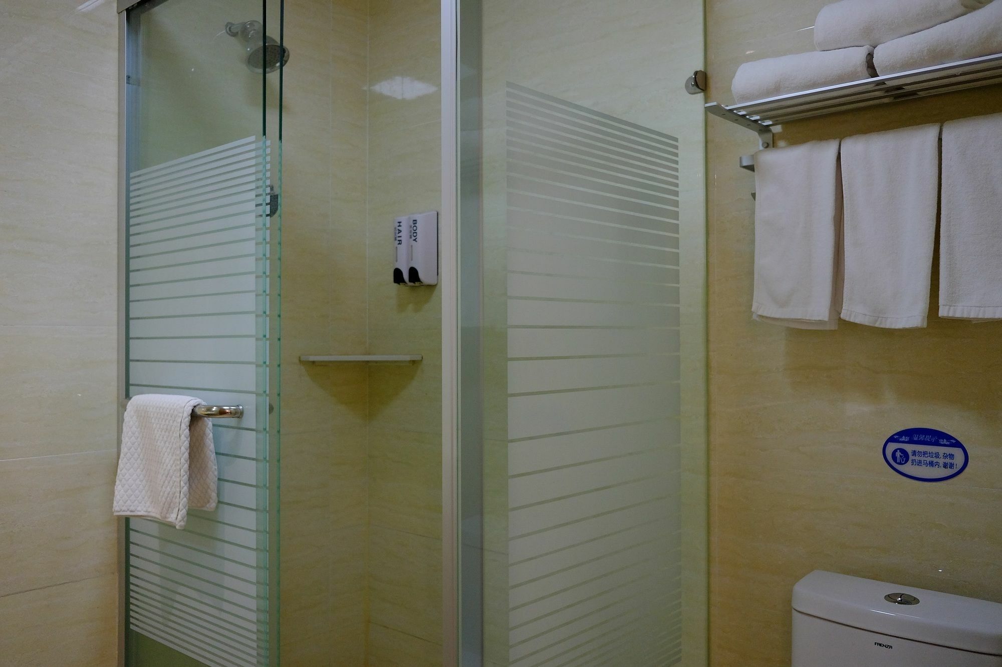 Suzhou Homa Garden Hotel Bagian luar foto