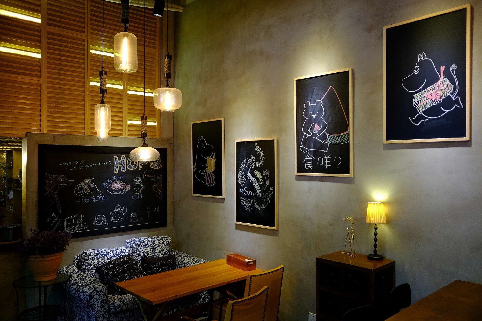 Suzhou Homa Garden Hotel Bagian luar foto